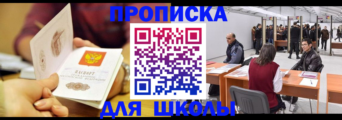 форма 3 в Ярцево