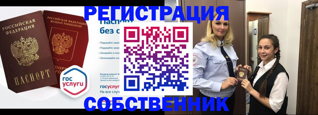 форма 3 в Ярцево